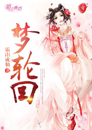歐美一級性愛