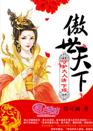 企業戰士在線觀看