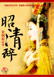 御剑神皇