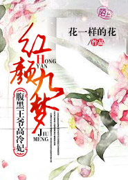 小清歡番外篇