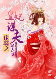 隱之王