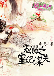 海贼王之新月狂想