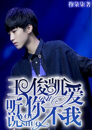 新觉伦