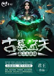 yin亂校園