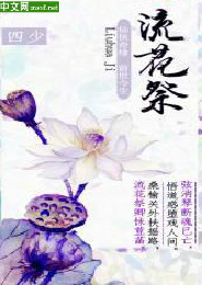 青春正能量口号八个字