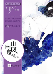 饥饿游戏皮塔结局