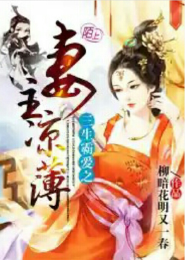 我學生的媽媽韓國中字