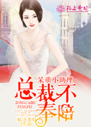 斯巴达与波斯战争