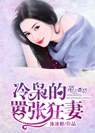 火影忍者綱手h