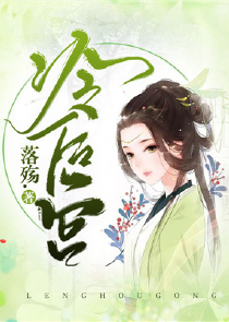 小妖怪txt网盘下载