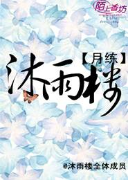 我在游戏里打奖励