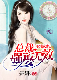 玄幻小说描写女子外貌