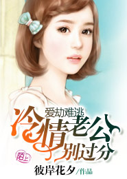 我不是一棵树吗