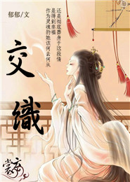 物理魔法师马修动漫在线观看免费