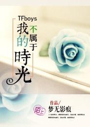 重生之我为超级病毒