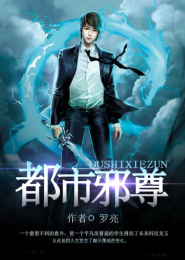 银河号之寻找能源