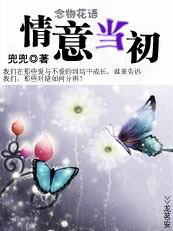 小说近战法师好看小说