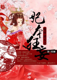 亂亂的家庭大雜燴全集下載
