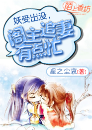 美乳網