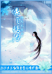 骆驼祥子全文