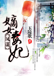 魔道祖师穿越全职高手