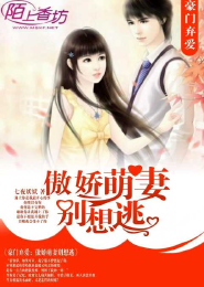夜裡十大禁APP免費下載