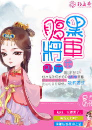 神谕之歌破解版