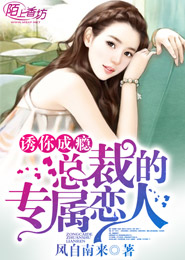 鄉愁大壯小說在線閱讀