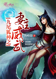 中國紅客聯盟