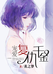 秘密教1100畫免費閱讀