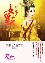 女子炸部隊第二部全集