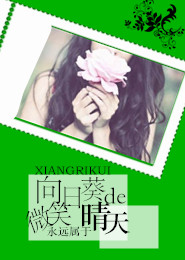 3g书城首页阅读小说