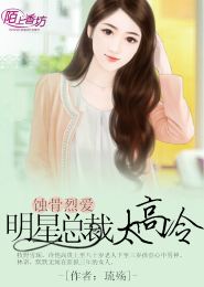 1024分辨率/布莱特妮·墨菲遗作《遗弃》BD中英双字无水印