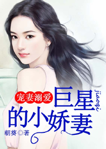 盛世白莲自救系统