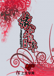 武漢不孕不育黃埔前端