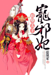 摩卡沉浮
