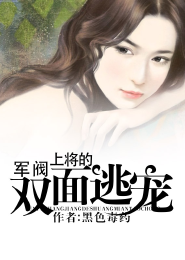 go光之美少女公主