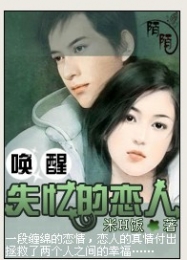 黑执事小说版推荐