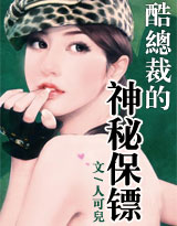 小魔女的条件