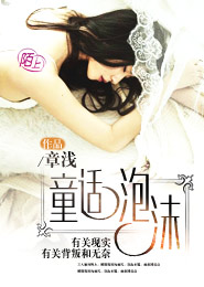 三國張濟大帝