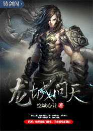 毒医宠妃萌宝贝