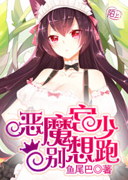 王者荣耀之全民电竞