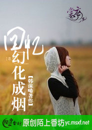 快穿男主h