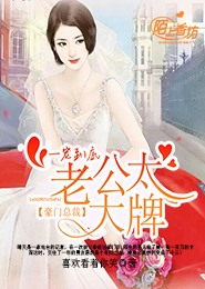 中國男同vodei