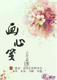 甄嬛传和如懿传：宜修重生