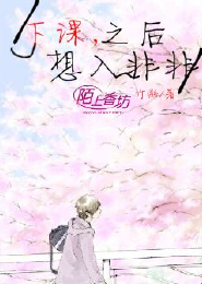 名门军婚