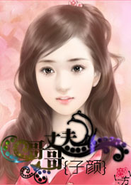 源化2