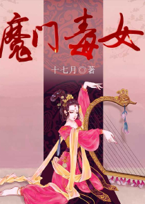 娃娃有毒：皇上，该吃药了