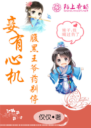 張玄林清涵最新章節更新