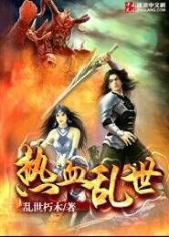 小甜茶药无灵小说全文免费阅读